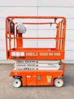 Snorkel S3219E, Ophalen