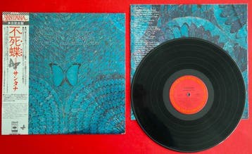 Santana - Borboletta / Great Japan Press Early Jazz-Funk, Nieuw in verpakking