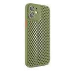 iPhone 11 - Ultra Slank Hoesje Warmteafvoer Cover Case Groen, Verzenden