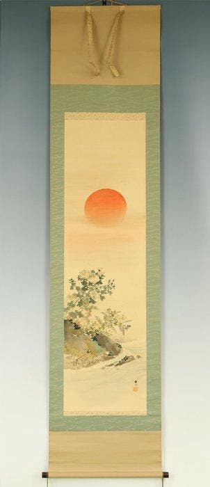 Rising Sun and Chrysanthemum with Original Double Box