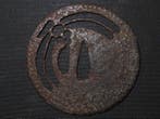 fer forgé - Daito Dragonfly Sukashi Tsuba by armor maker :