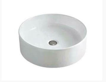 Sanifun wastafel Landra 410 mm, Ophalen of Verzenden, Nieuw, Overige typen