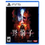 Slitterhead - ASIA (Nieuw) (PS5 Games), Ophalen of Verzenden, Nieuw