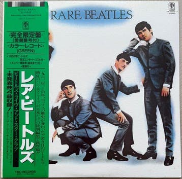 Beatles - Rare Beatles (Japan) – Trio Records AW-20003~4 –, Nieuw in verpakking