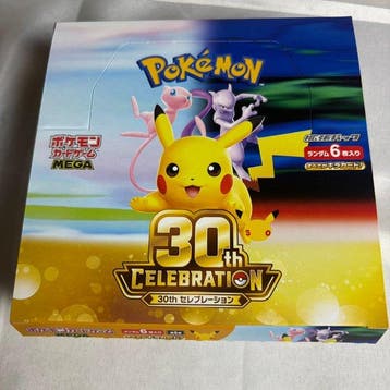 Pokémon - 1 Box - Pokemon TCG 30th Celebration Box