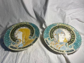 Keller et Guérin de Luneville - Wandbord (2) - Paire