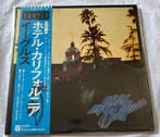 Eagles - Hotel California - LP album (op zichzelf staand