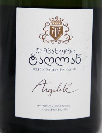 2015 Tarlant, Argilité - Champagne Brut Nature - 1 Bouteille