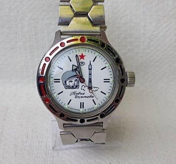 Vostok - First osmonaut, USSR - Heren - 1991