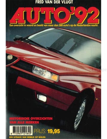 1992 AUTO JAARBOEK NEDERLANDS, Boeken, Nieuw