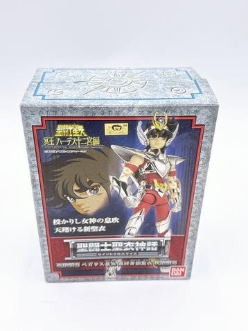 Bandai - Speelgoed figuur Bandai Saint Seiya Saint Cloth