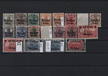 Duitse Rijk - Bezetting van België (1914-1918) (Landespost), Postzegels en Munten, Gestempeld