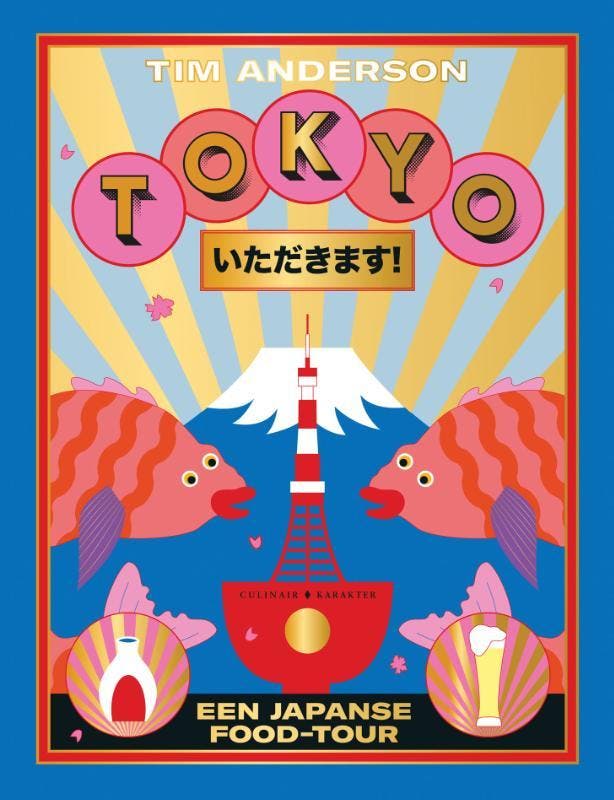 Tokyo stories 9789045218250 Tim Anderson, Boeken, Kookboeken, Zo goed als nieuw, Verzenden