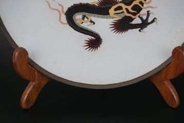 Bord - Cloisonne