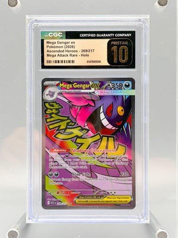 Pokémon Graded card - Mega Gengar ex - Ascended Heroes -, Nieuw