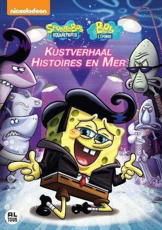 Spongebob - Kustverhaal op DVD, Cd's en Dvd's, Dvd's | Tekenfilms en Animatie, Nieuw in verpakking, Verzenden