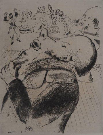 Marc Chagall (1887-1985) - Gogol : Aristocrates au bal
