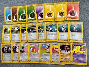 Pokémon - 52 Card - Japanese Vintage VS  e cards -