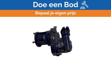 Bieden: Maxwell P100903 Marine Windlass Gearbox, Watersport en Boten, Ophalen of Verzenden, Nieuw