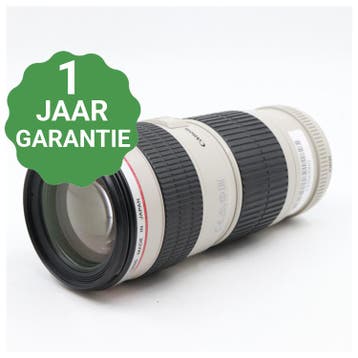 Canon EF 70-200mm F/4 L USM | Tweedehands, Verzenden, Zo goed als nieuw