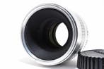 Lensbaby Velvet 56 SE 1.6/56mm Canon EF mount Prime lens, Nieuw