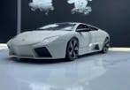 Bburago 1:18 - Modelauto - Lamborghini Reventón - 1:18, Hobby & Loisirs créatifs