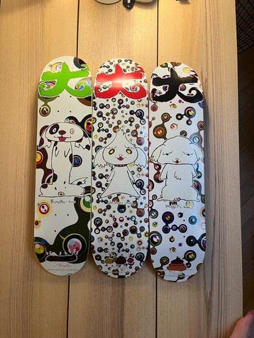Takashi Murakami (1962) - Supreme, Antiquités & Art