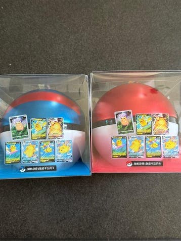 Pokémon - 2 Mystery box - Pokémon - PTCG Pokémon Poke Ball, Nieuw