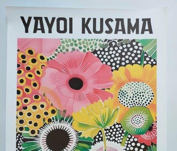 YAYOI KUSAMA - TOKYO, Antiek en Kunst