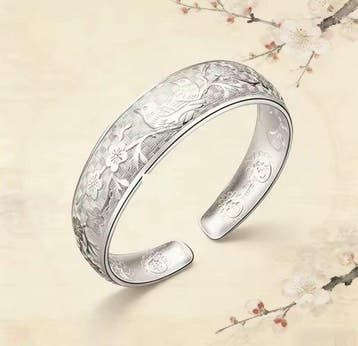Zonder minimumprijs - Armband Zilver - Geluksarmband, Nieuw