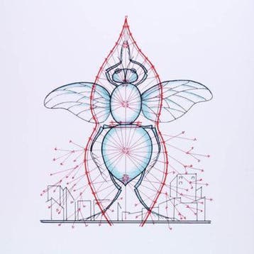 Ilja Kabakov Untitled 2004, Antiquités & Art, Art | Lithographies & Sérigraphies