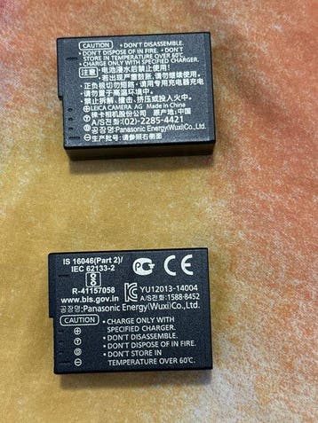 Leica BP-DC12-E & Panasonic Lumix DMW-BLC12E Rechargeable