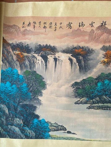 Papier - China - 20e eeuw
