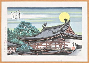 Hundred Views of Kyoto - Byd-in Temple  - Limited