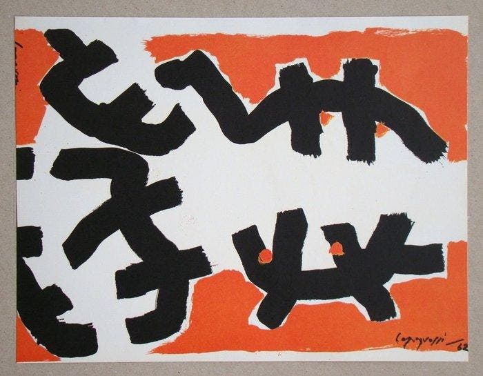 Giuseppe Capogrossi (1900-1972) - Composition abstrait, Antiek en Kunst, Antiek | Overige Antiek