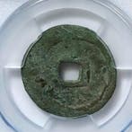 China, Later Jin Nurhachi (1616-1627). AE cash ND, Tianming