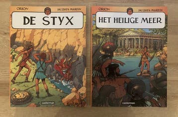 Collectie J. Martin - Orion / Lois / Tristan - Opeenvolgende, Boeken, Nieuw