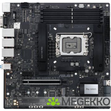 ASUS PRO WS W680M-ACE SE, Verzenden