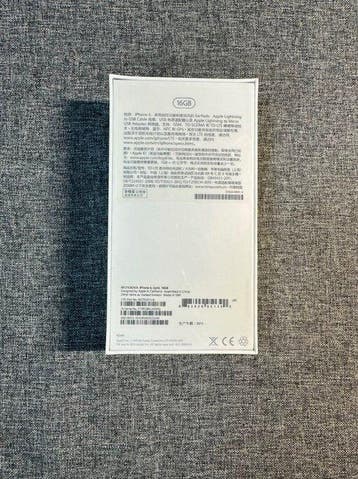Apple iPhone 6 16 Giga New Sealed - Never activated - iPhone, Nieuw