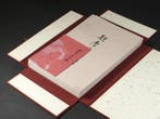 Reproduction Ukiyo-e Box Set - Utamaro Masterpieces
