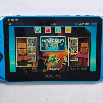 Sony - Playstation Vita - [Japan Limited Color] - CIB with, Nieuw
