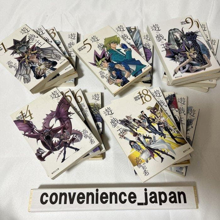 Yugioh - 1-22 Manga Comics Complete Set - Japanese edition -, Livres, BD