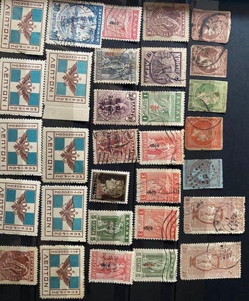 Grèce 1869/1952 - Collection de haute valeur - émission