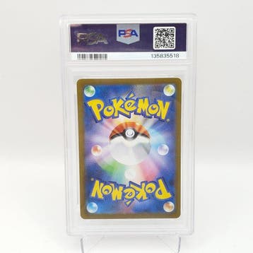Pokémon - 1 Graded card - Flareon #188/184 CHR Full art,