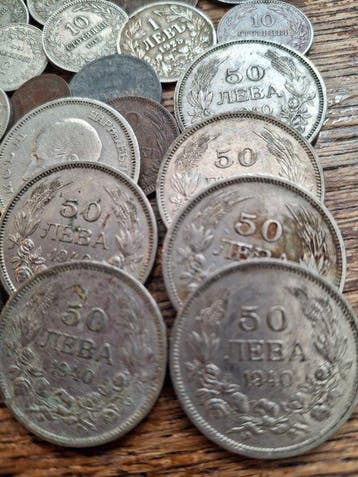 Bulgarie. Collection of coins 1888 - 1943 (Sans prix de