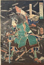 Kusunoki Masatsura Killed in Action  - Yoshitsuya