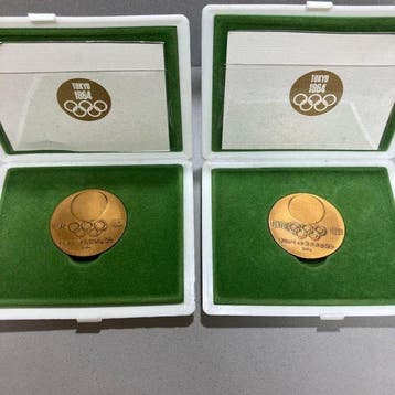 Japan. 1964 – Tokyo Olympic Games Commemorative Medals, Nieuw