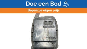 Bieden: Stella Doradus SMA UMTS antenna amplifier -  M2Mamp, Ophalen of Verzenden, Nieuw