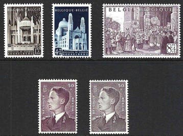 Belgique 1952 - Lintégralité de lannée avec bloc - OBP/COB