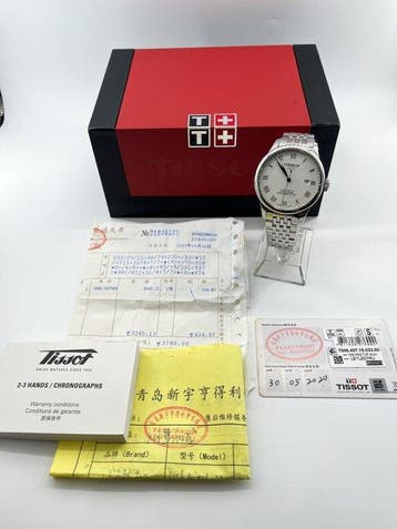 Tissot - Le Locle - Sans prix de réserve -, Nieuw